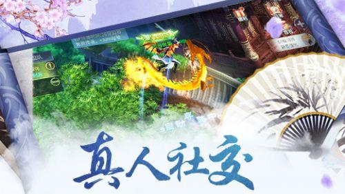 僵尸敲方块