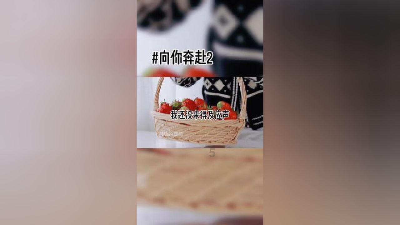 针织T恤+浅蓝色热裤，小姐姐这样穿好看吗？游戏画面