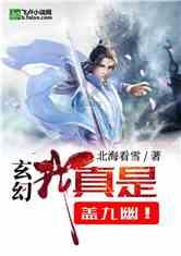 空挡滑行到底省油吗？游戏画面