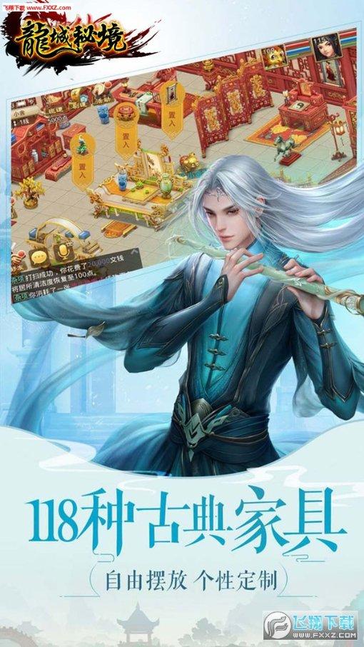 埋葬的秘密