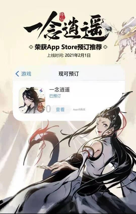 极限摩托车大赛