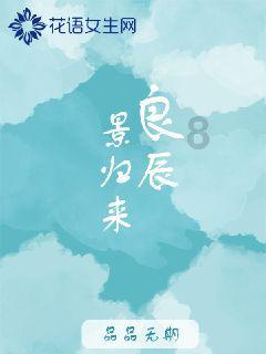 火柴人射箭