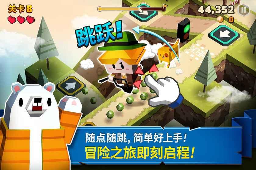 老旧废弃楼房逃脱4