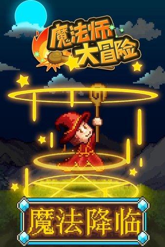 天下HD