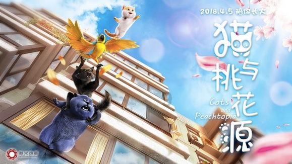 豆娃勇士