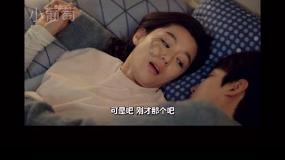 哪位法师知道 新款奔腾b50保养灯怎么归零？游戏画面