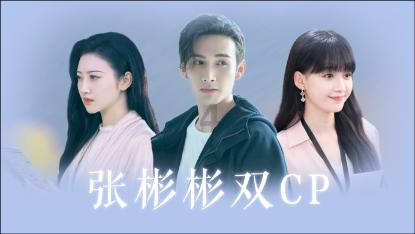 新马泰全免签带动出境热潮 全球百万商家上支付宝花式大促