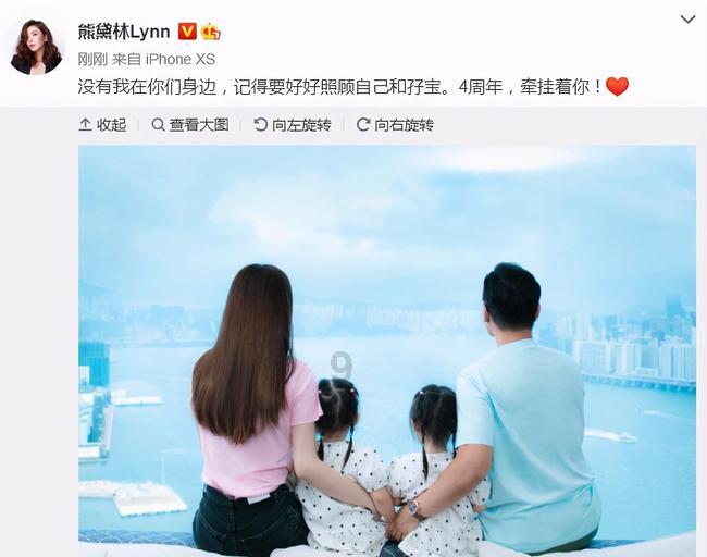 世界首富换人：阿尔诺超越马斯克