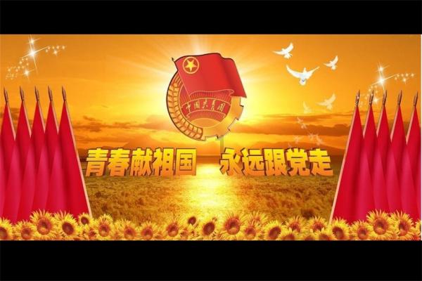 怪物大入侵