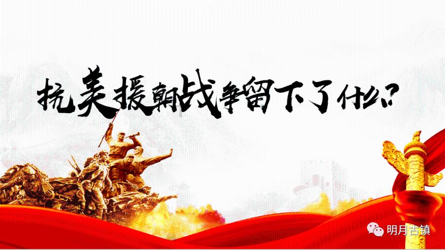 清代发现“小人国”,小人平均高度约20公分,国王的坐骑为“鸡”