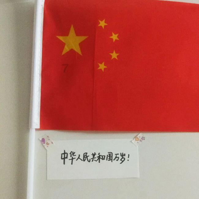粗俗之辈出处