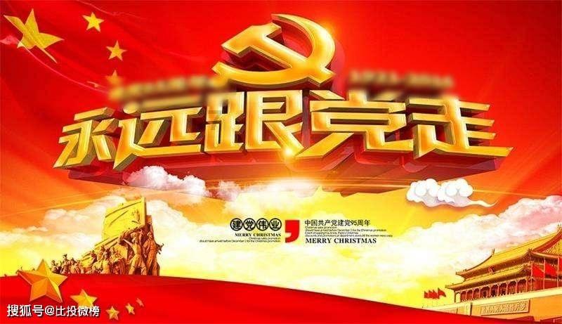 天津援青搭建新消费场景 河南县优牧产品推介专场亮相年货节掀人气