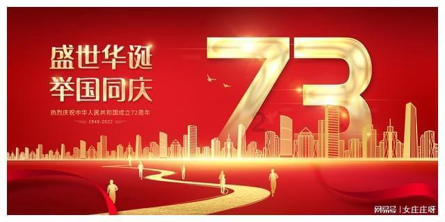 2024年医药的第一颗雷