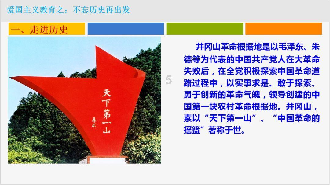 证监会：进一步明确资本市场功能定位，坚定不移走好中国特色金融发展之路