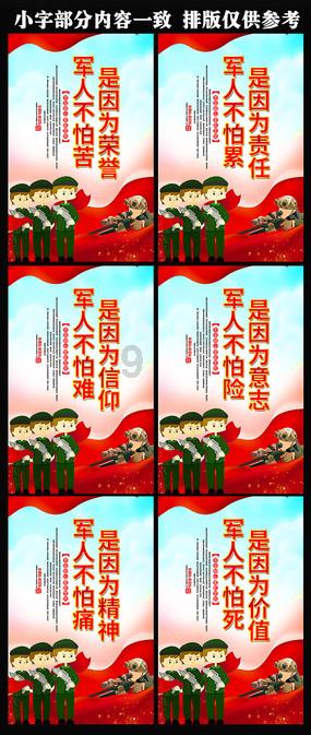 龙腾世纪审判