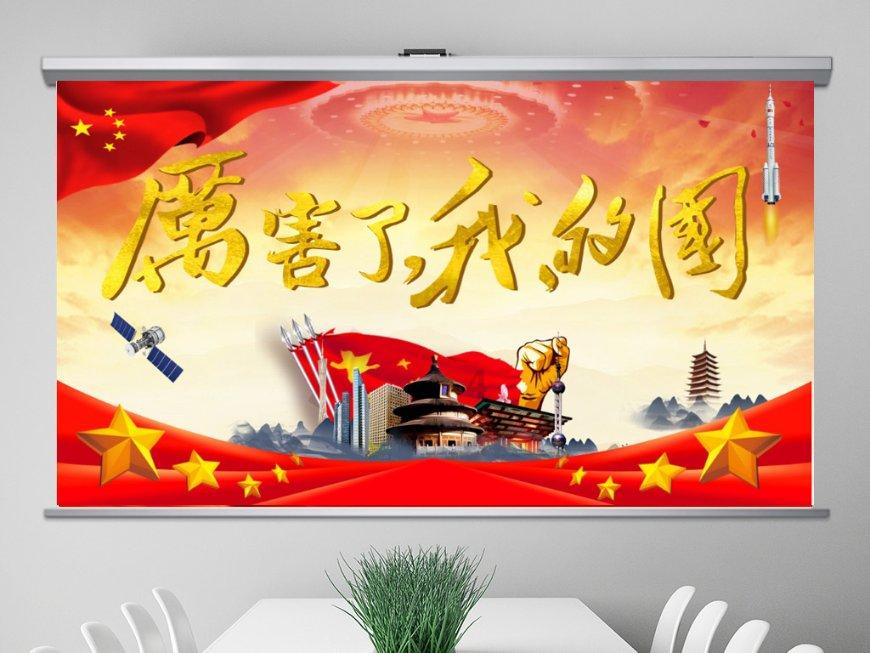 行尸走肉：最终季
