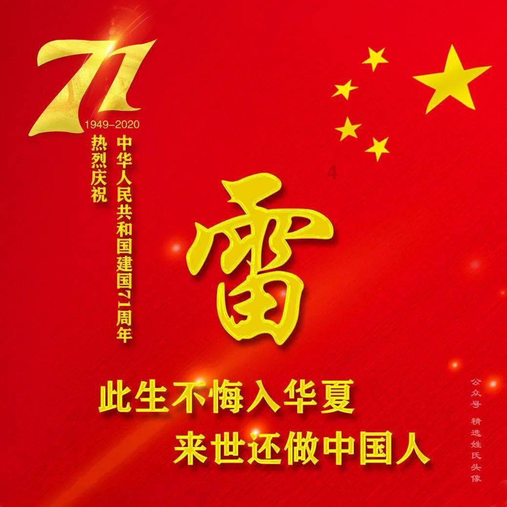 老婆很懒，怎么办游戏画面
