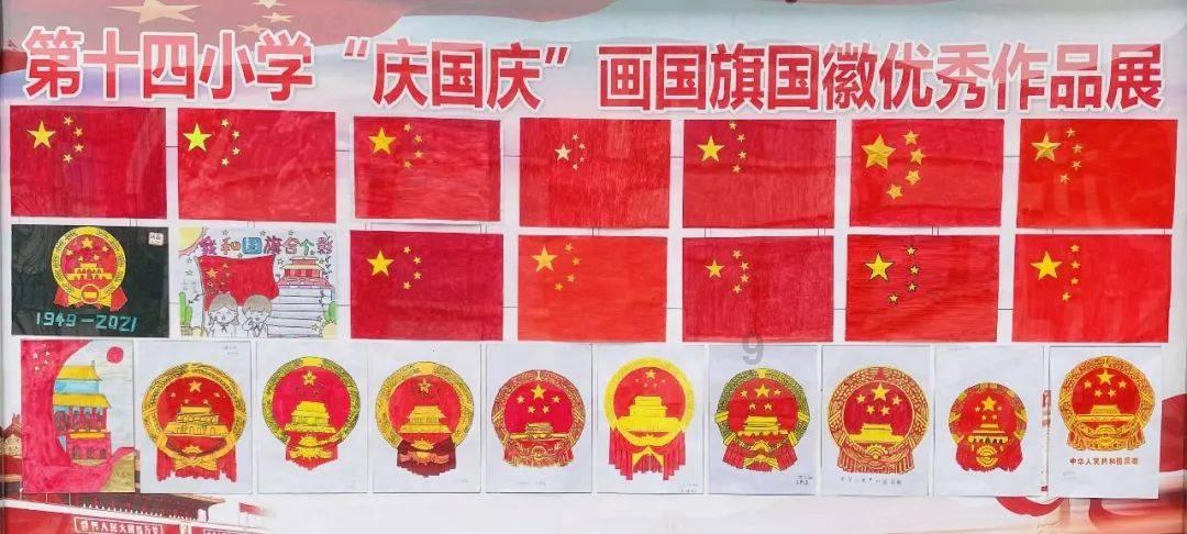 谁是冬钓王?—2024年第九届沈阳卧龙湖大辽文化冬捕节暨冰钓体验与趣味邀请赛正在进行中!!