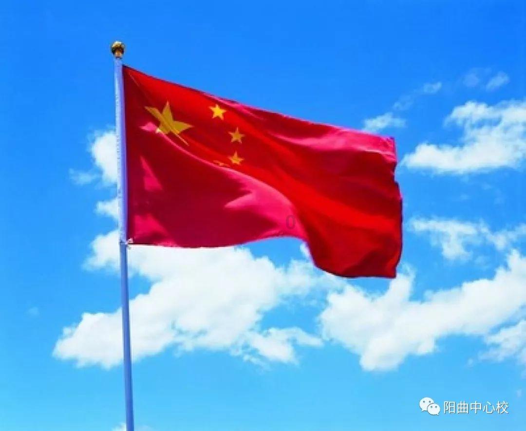 我的老师是偶像
