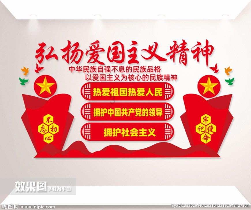 救援度假的法官