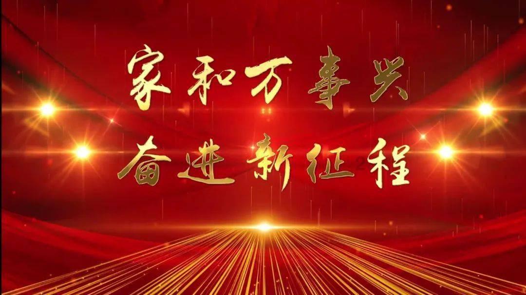 淄博烧烤为啥突然火了？淄博为何能凭借烧烤「出圈」？游戏画面