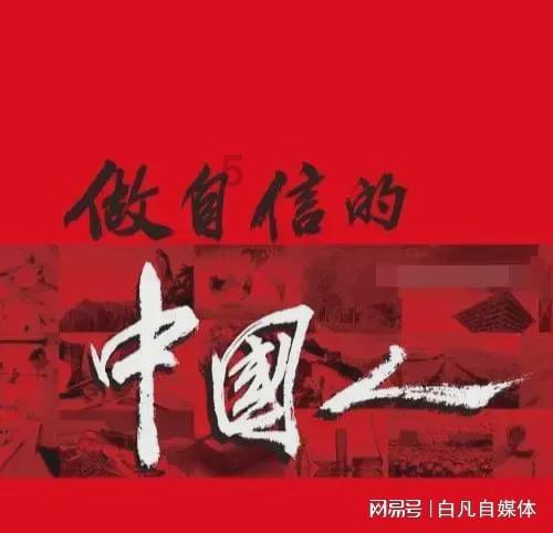 小孔雀逃脱