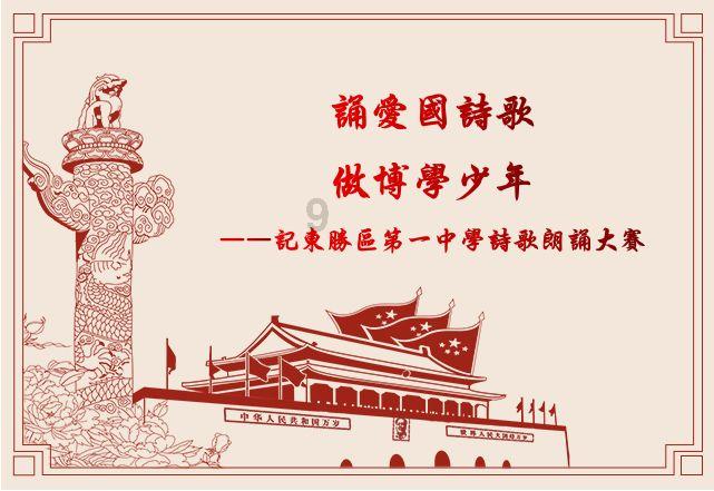李连杰携妻女出游，62岁利智笑容慈祥老态尽显