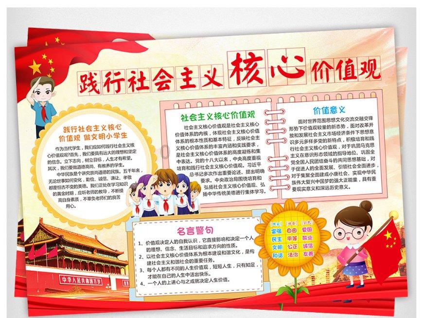 直到黎明
