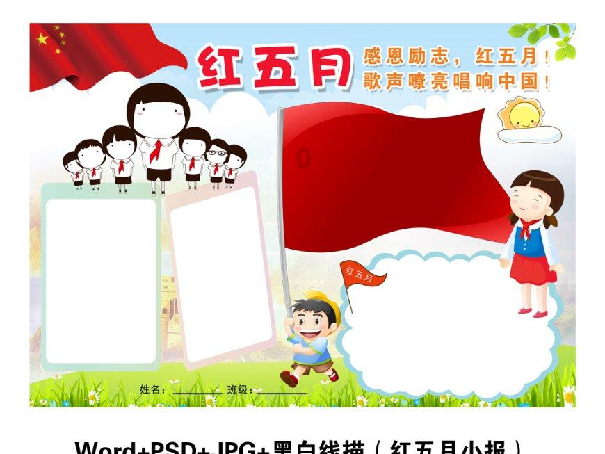 安福路小公主被流量裹挟，撒娇卖萌吐舌头，网友：能不能正常说话？