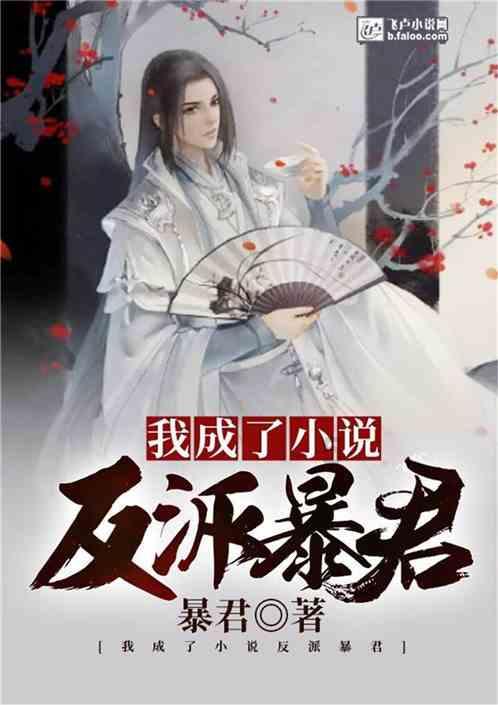 黄晓明在新剧《功勋》中的演技怎么样？