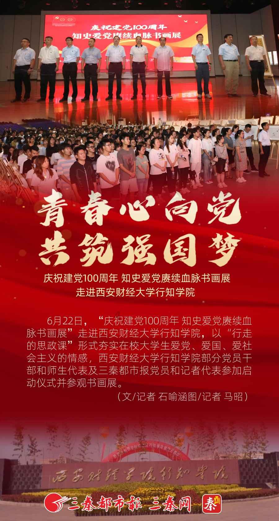 陈幼坚的介绍游戏画面