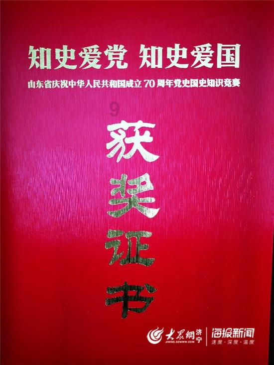 狂野的飙客