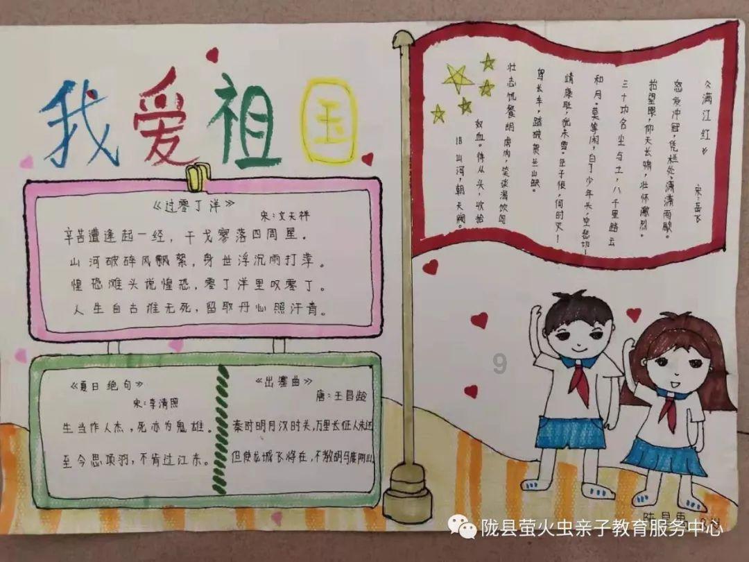 艾尔登法环找不到裁缝——最新鲜的红迪网平台内容