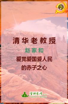 赛程发布|2024“一带一路·东盟大湾区杯”国际青少年足球赛