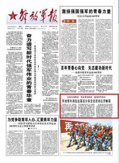 留学生来社区 外国小伙穿大褂说相声