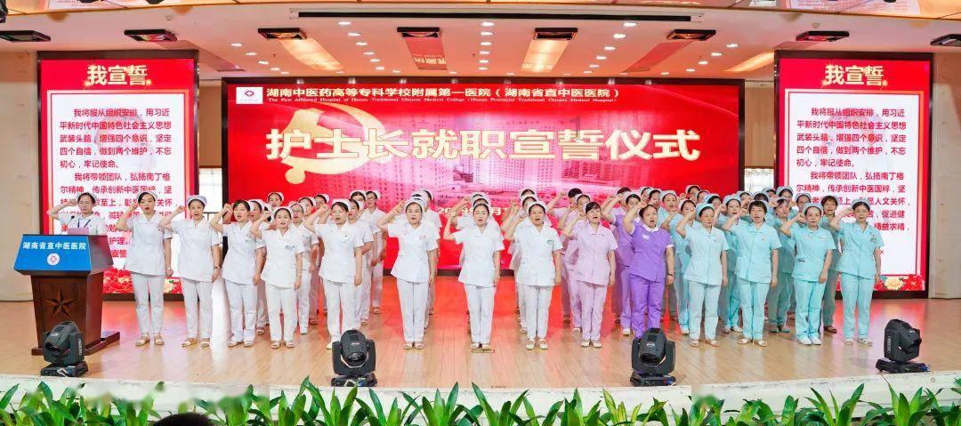 谁是公主