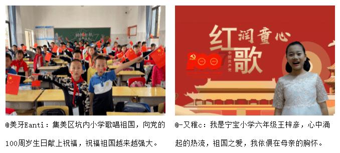 仙剑奇侠传2