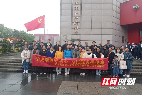 185号事件：梅根与哈里王子叔叔发生关系，女王气得跳出棺材！