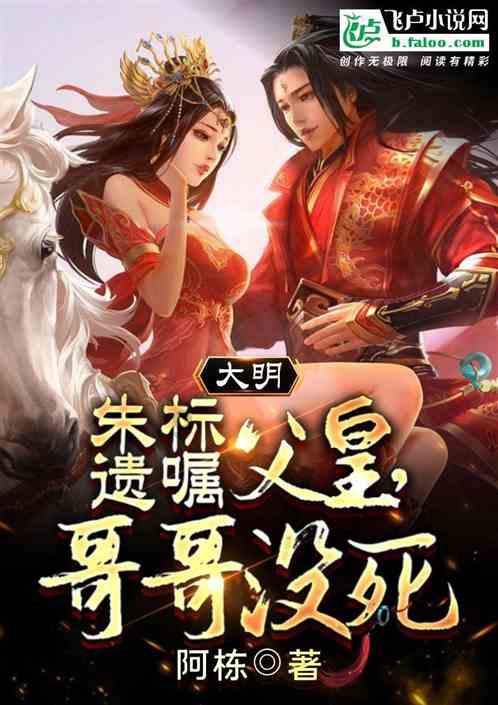 纳微与这家车载充电器厂商共建研发实验室