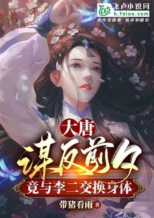 甘肃平凉崆峒区:小戏台唱出大幸福