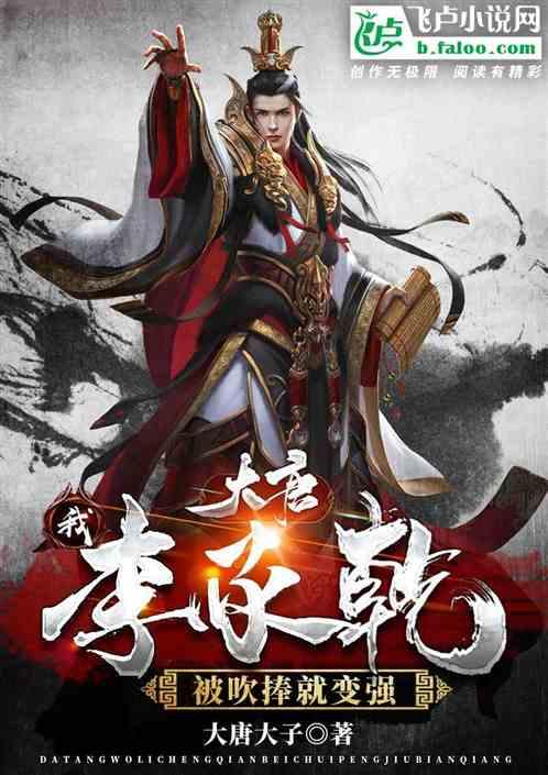 救援蓝色小兔