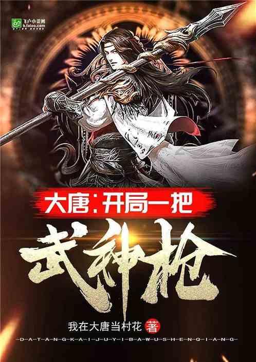 五彩几何塔